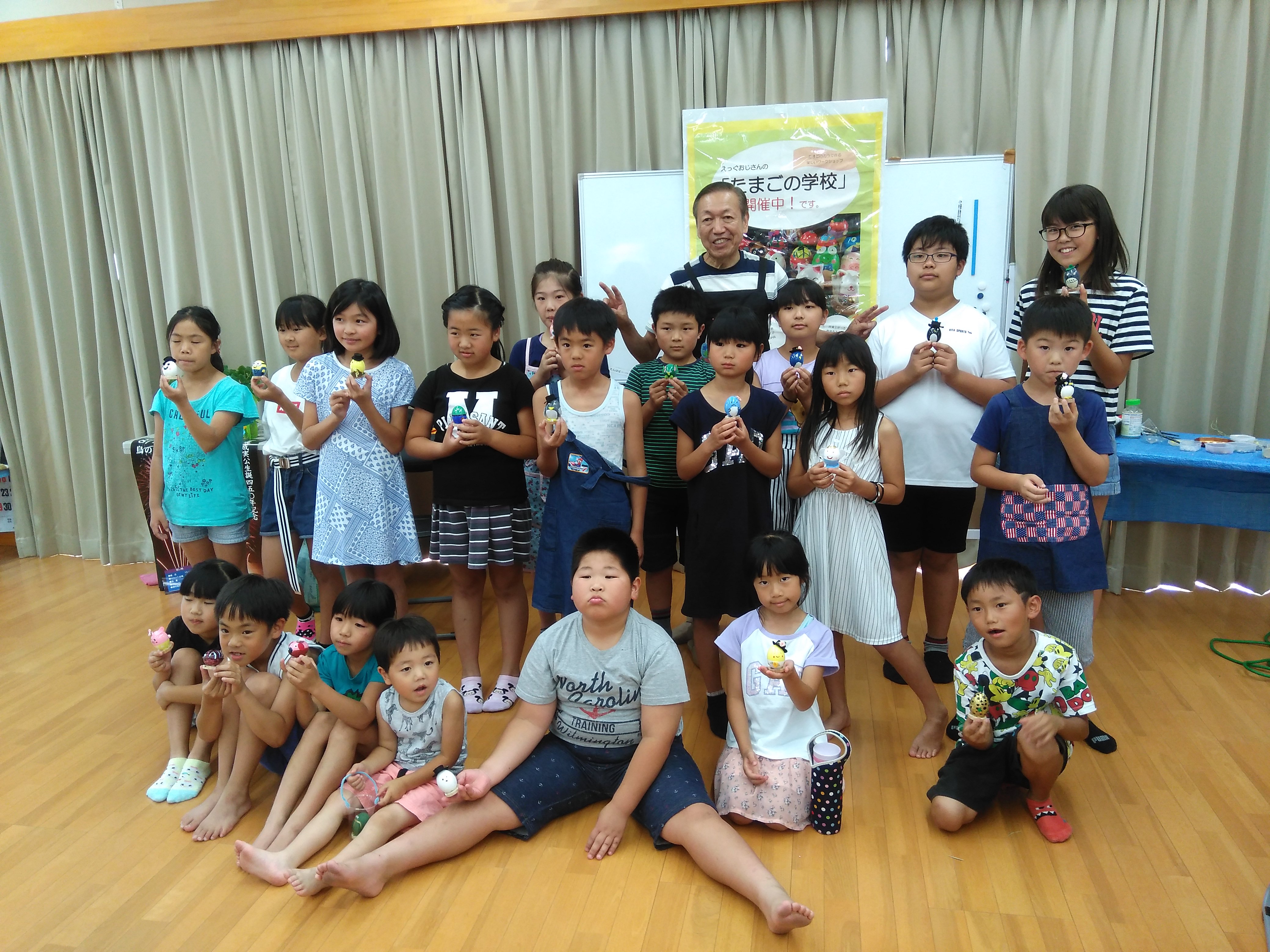子供会の行事 えっぐおじさんの「たまごの学校」